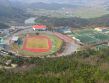 전남도 어르신생활체육대축전 17~18 해남서 개최