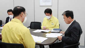 충남도 ‘군문화엑스포 - 머드박람회 성공 개최 온 힘’...김태흠 당선인, 업무보고 받고 ‘행사 준비 철저’ 강조