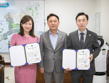 최고 숙련기술인에 ‘군산시 명장’ 인증패 수여