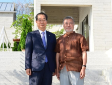 文 찾은 한덕수 “불법시위 엄정 처리”…‘통합 행보’ 눈길