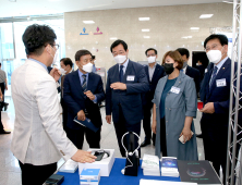 김해국제의생명과학축제, 국내 대표 산업형 국제과학축제로 우뚝