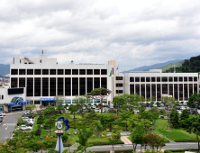 양산시 축산종합방역소, 하북면 용연리 일원에 건립