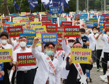 심야-휴일에도...약을 ‘약국 밖’에서 살 길이 열렸다