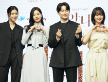 ‘안나’가 보여주는 다양한 얼굴들