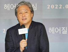 ‘헤어질 결심’ 박찬욱 “김신영에 캐스팅에 확신… 기대 이상”