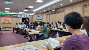 공주시, 제2기 신바람 소통위원회 정기회...