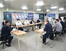 홍태용 김해시장 당선인, 민원 해결 시장으로 '광폭 시민 소통행정' 이어가 