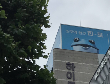 물가 올랐는데 운임비 그대로?…화물차주, 하이트진로 교섭 요구