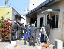 포항제철소, '글로벌 모범시민 위크' 마무리