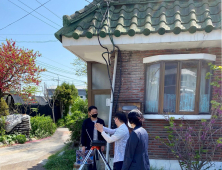 파주시, 마정·창만지구 지적재조사 임시경계 협의