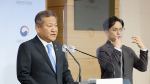 野 반대에도 ‘경찰국 신설’ 강행...이상민 “탄핵사유 아냐”
