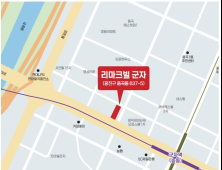 SH공사, 군자역 청년주택 489세대 모집