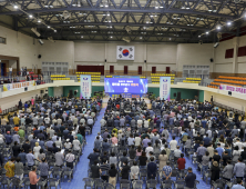 황인홍 무주군수, 민선 8기 재선 군수 임기 출발 