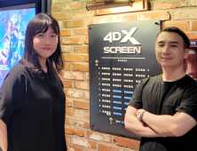 “4DX·스크린X, ‘탑건: 매버릭’과 딱이었죠”