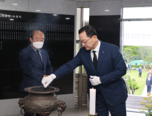 명현관 해남군수 “살맛 나는 으뜸 해남”