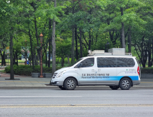 대구시, 축제 기간 행사장 주변 대기환경 모니터링