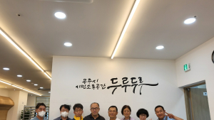 공주영명중·고등 학교, 사랑의 빵 나눔 행사 '훈훈'