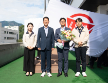 구미시, 7월 이달의 기업에 ‘일성기계공업’ 선정