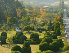 전남산림자원연, 산림생명자원 관리기관 지정