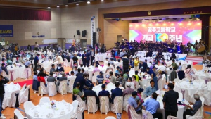 충남 최초 개교 100주년 '공립 공주고' 기념행사