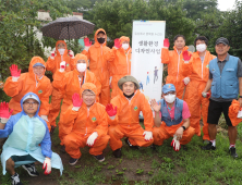 광양제철소 프렌즈봉사단, 지역 장애인 가정 찾아 ‘생활환경 디자인’ 실시