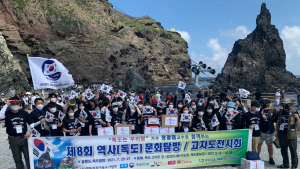 동국대학교 와이즈캠퍼스 참사람봉사단, 독도사랑 운동 나선다