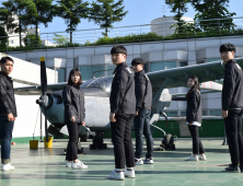 한국과학기술직업전문학교 항공정비학과, 항공정비사 육성… 신입생 모집 