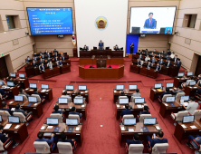 경남도의회, 제397회 임시회 제1차 본회의 개회 [의회소식]