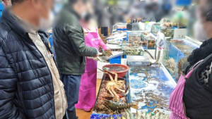 18일부터 수산물 원산지 표시·유통이력 점검