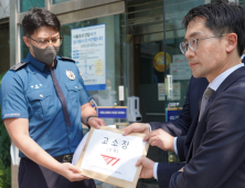 T1과 페이커, 악플과 전쟁 재개… “모든 수단과 방법 동원” 