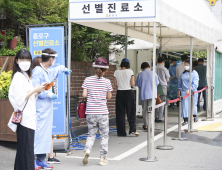 오늘부터 ‘입국 1일차’ PCR 검사…요양시설 대면 면회 다시 중단