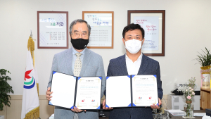 ㈜에스아이피산업, 정읍시 첨단산업단지에 20억 증설 투자 