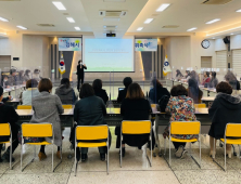 김해시, 여성친화도시 재지정 받을 수 있을까