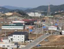 전남 5개 시‧군에 1757억 규모 투자유치