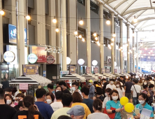 경산공설시장 ‘별찌야시장’ 개장 외 [경산소식]