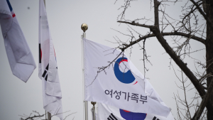 ‘여가부 폐지’ 가능할까…야당 반대, 최대 ‘걸림돌’