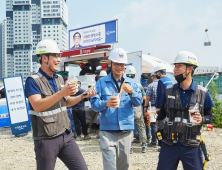 한화건설, 근로자들에게 무더위 날릴 시원한 팥빙수 제공