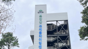 파주시의회, 수도권 국제규격 인공암벽장 벤치마킹 실시