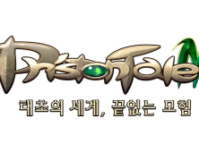 파우게임즈, 모바일 MMORPG ‘프리스톤테일M’ 정보 공개