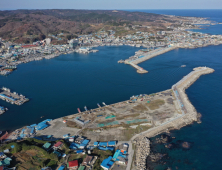 포항 구룡포항, '관광복합단지'로 탈바꿈한다