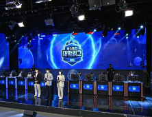 KeSPA, ‘2022 e스포츠 대학리그’ 전국 결선 참가 대학교 24팀 선발완료