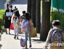 만5세 수십 명 데리고 홀로 40분 수업…“절대 감당 못 한다”