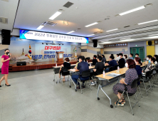 군위군, 공무원 맞춤형 친절교육 실시 외 [군위소식]