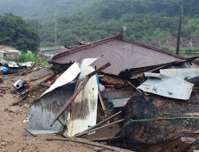 충남서 2명 실종… 폭우로 14명 사망‧6명 실종