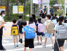 세종시교육청, 2학기 온전한 교육활동 추진