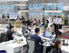 7월 코픽스 0.52%↑…3%대 ‘초근접’