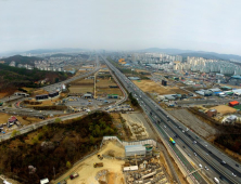 경기용인 플랫폼시티 토지보상 본격화…10월 중 협의보상 실시