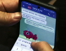 이준석 “尹 ‘내부총질 체리따봉’이 분란 초래”