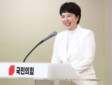 새 홍보수석에 김은혜…정책기획수석에 이관섭