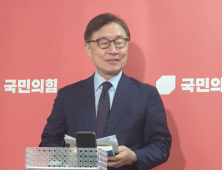 與 ‘혁신위’의 당내 개혁, 전망 어두워…“지도부, 어떤 안 나와도 부정적일 듯”